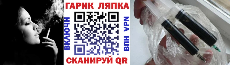 Гашиш VHQ  ОМГ ОМГ ссылки  Оса 
