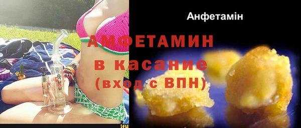 прущий лед Михайловка