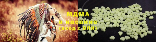 гидропоника Навашино
