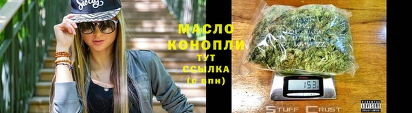 каннабис Михайлов