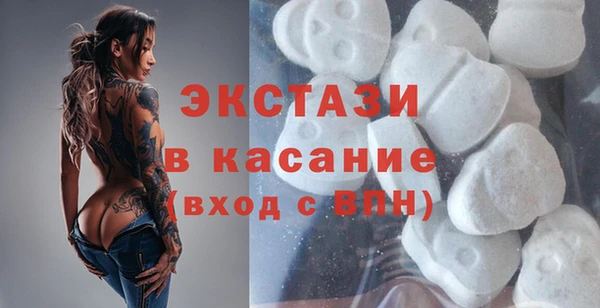 каннабис Михайлов
