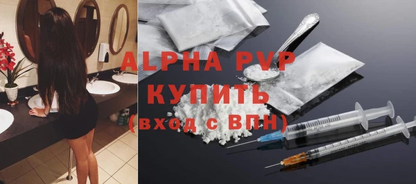 прущий лед Михайловка