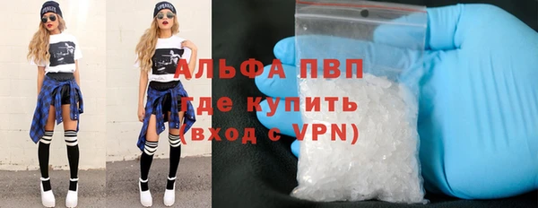 дмт Покачи