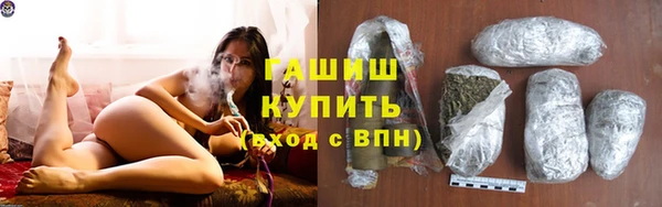 прущий лед Михайловка