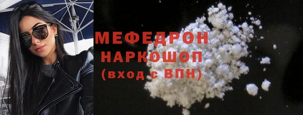 каннабис Михайлов