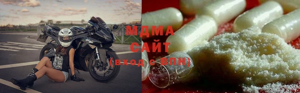 мефедрон Надым