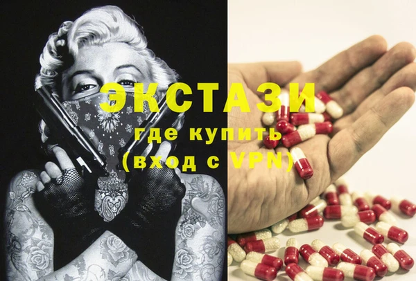 каннабис Михайлов