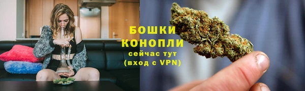 Альфа ПВП Михайловск