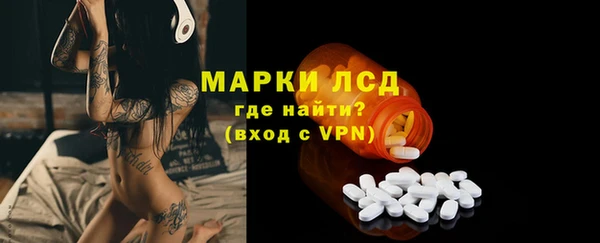 каннабис Михайлов