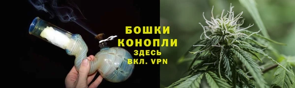 кокаин колумбия Покровск