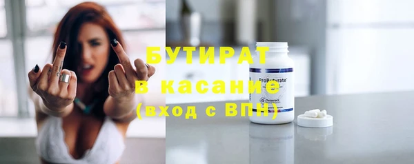кокаин VHQ Покров