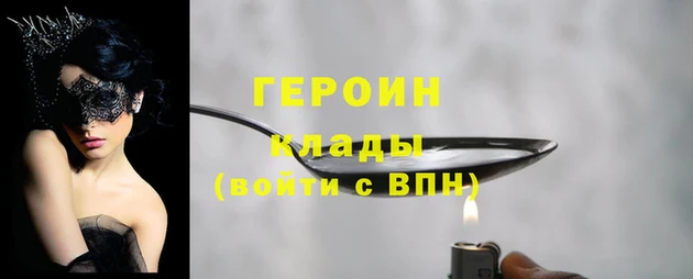 Альфа ПВП Михайловск