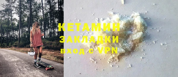 каннабис Михайлов