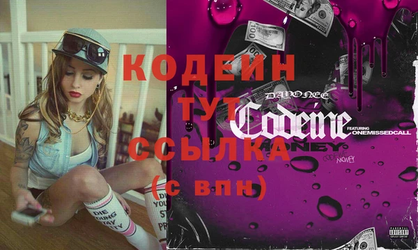 прущий лед Михайловка