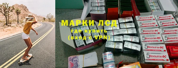 винт Краснослободск