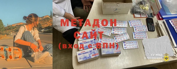 Альфа ПВП Михайловск