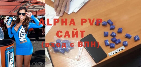 мефедрон Надым