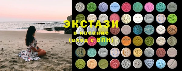каннабис Михайлов