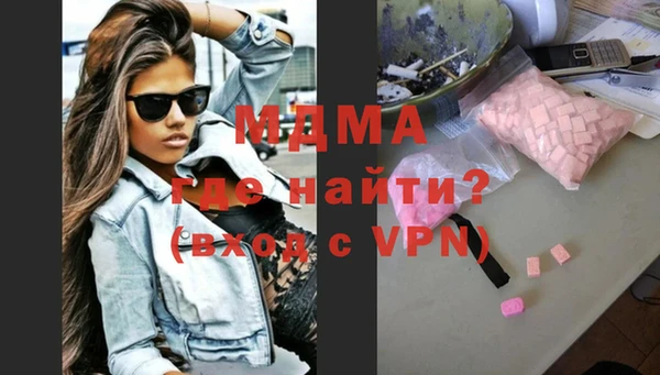 Альфа ПВП Михайловск