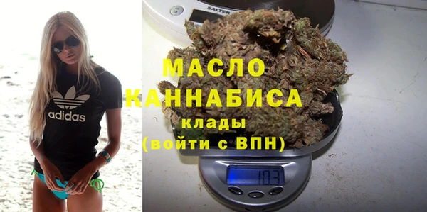 кокаин VHQ Покров