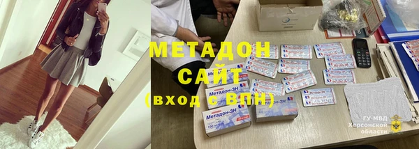 каннабис Михайлов