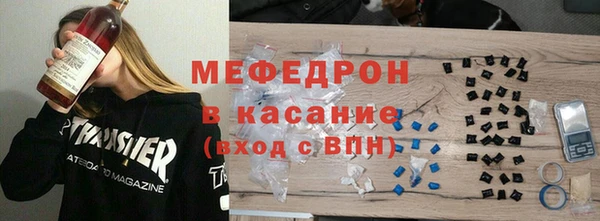 каннабис Михайлов