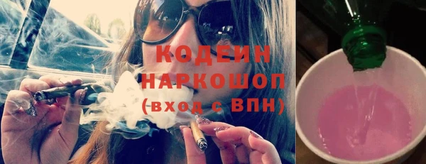 СК Краснотурьинск