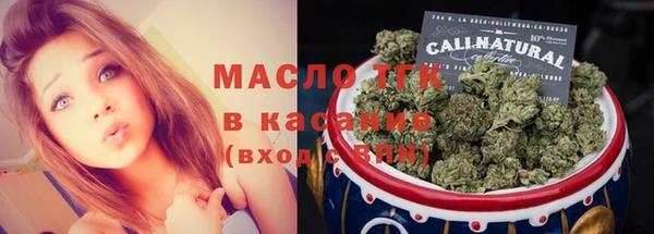 Альфа ПВП Михайловск